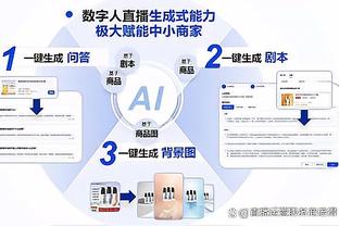 新利体育官网登录方法有哪些软件