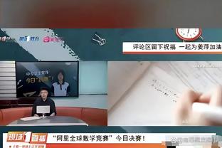 188bet金宝搏官网登录截图1